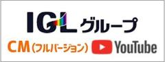 CMグループFull.jpgのサムネイル画像